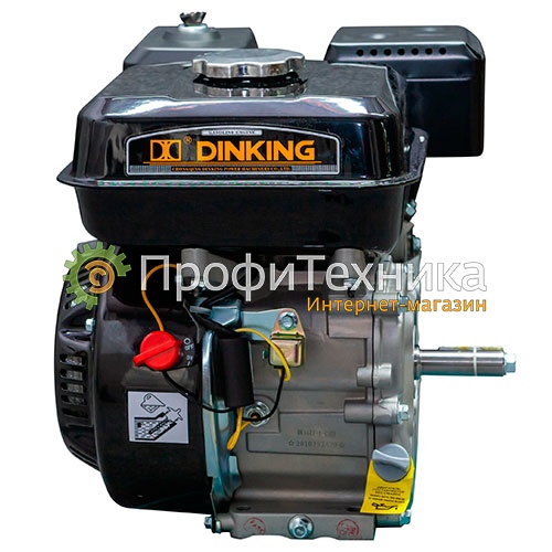 Двигатель бензиновый DINKING DK 168F-1-C (0,8 A)