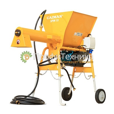    Caiman SPIN15A