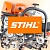 �������� ��� ������� Stihl