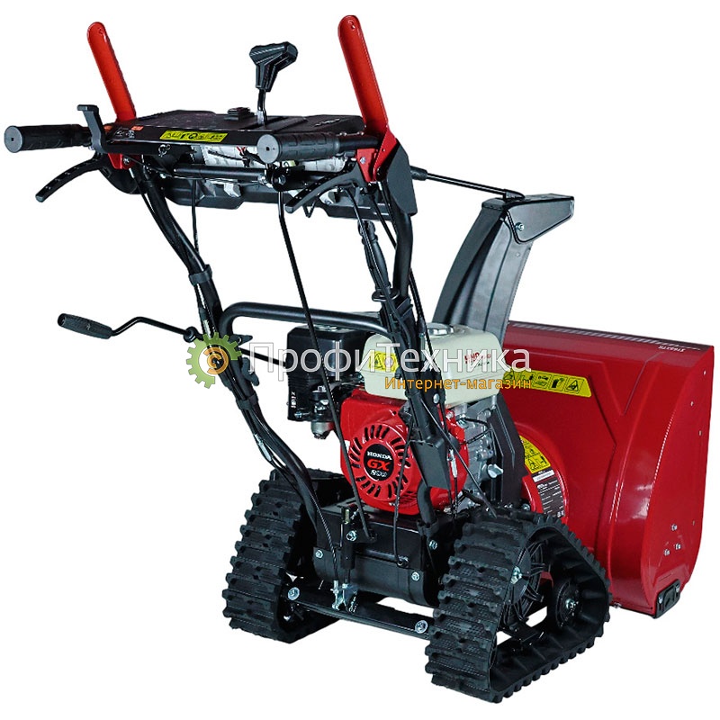 HND ST 66 XTR