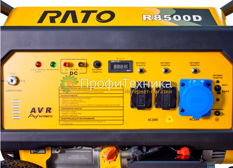 Генератор бензиновый RATO R8500D