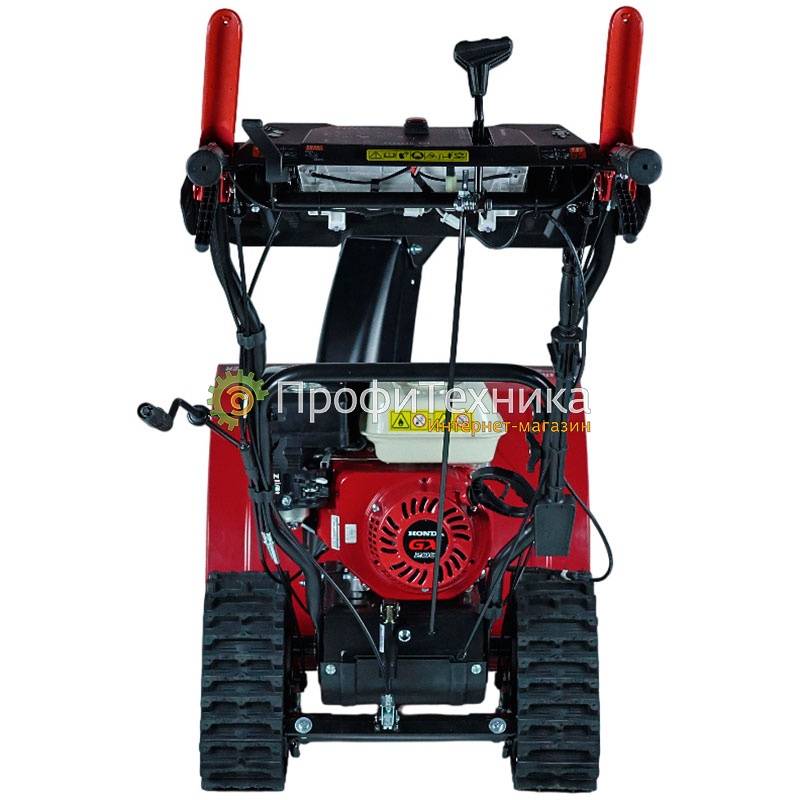 HND ST 66 XTR