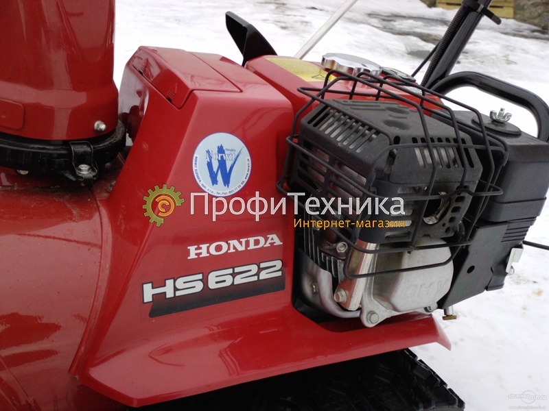 Снегоуборщик Honda HSS 655 ETD