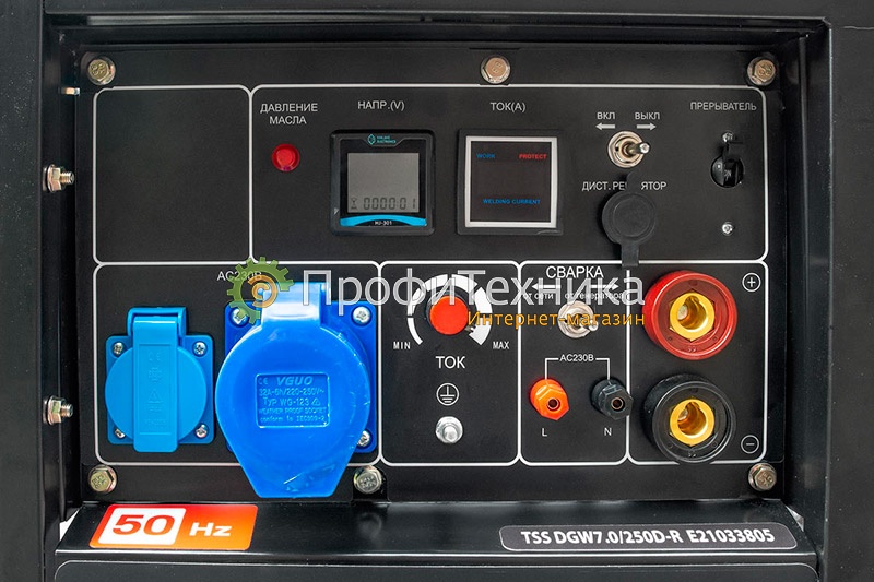 Сварочный генератор инверторный ТСС DGW 7.0/250D-R