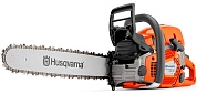  Husqvarna 572XP 18" X-TORQ, AutoTune II 9667331-18