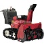  Honda HSM 1390IK ZE