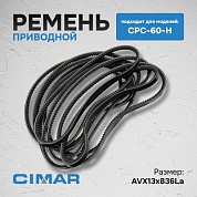 ������ ��� CPC-60-H