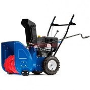  MasterYard MX 8522R