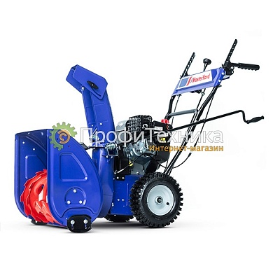  MasterYard ML 7522B