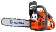  Husqvarna 450e II 15" X-TORQ 9705595-35