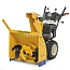  Cub Cadet 526 HD SWE 31AY55KX603