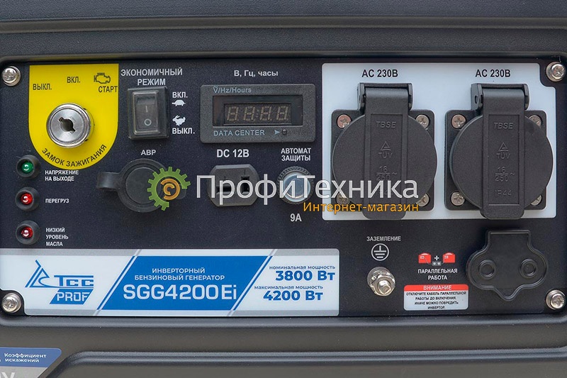 Генератор бензиновый ТСС SGG 4200Ei (инверторный)