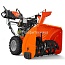  Husqvarna ST 230 9704692-01